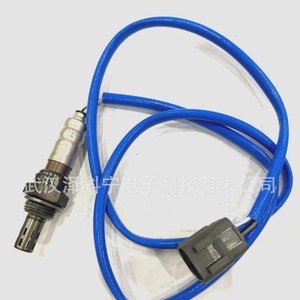 Oxygen <b>Sensor</b> L33M-18-861 <b>for</b> Mazda CX7 Replacement Auto Part - Product Image 1