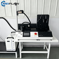 Machine de rétraction par induction électromagnétique SF-1300 pour le montage par rétraction à chaud