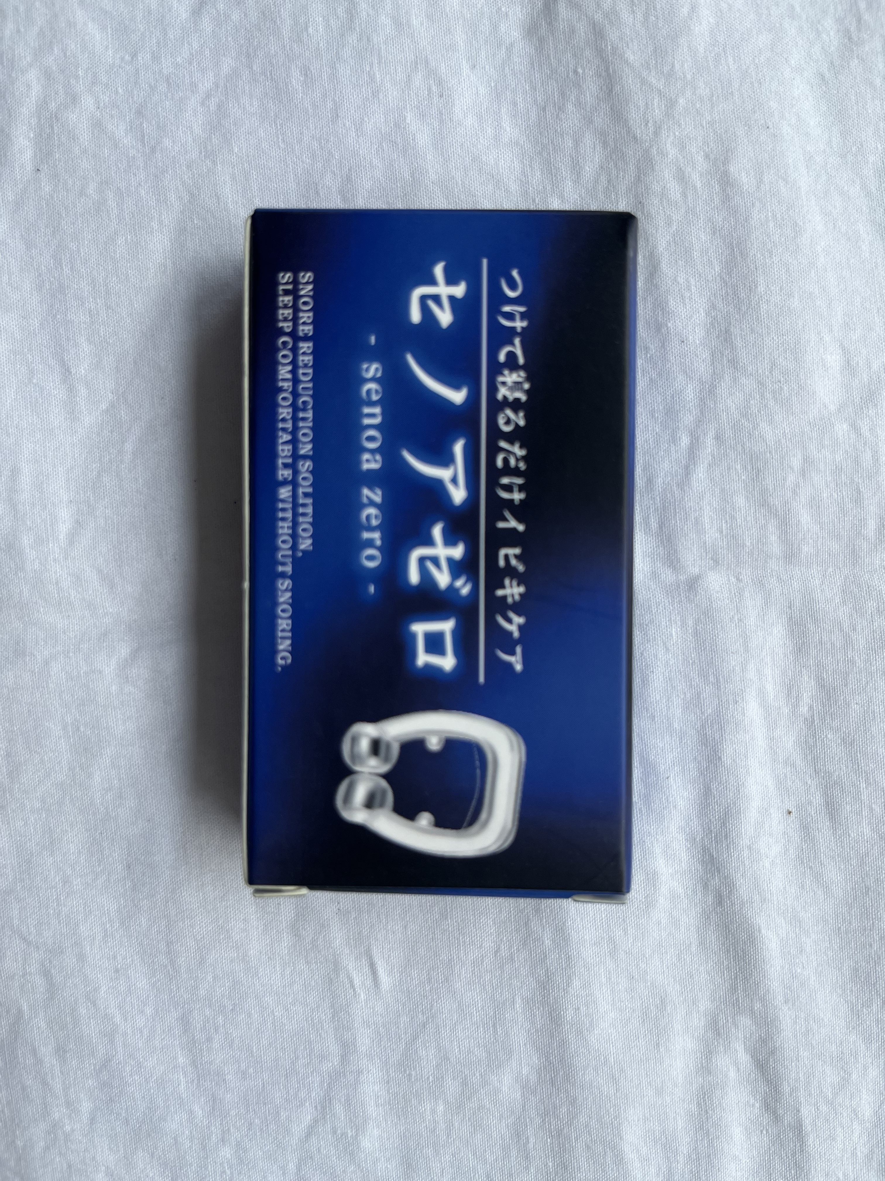 3pcs Anti-snoring nasal clip