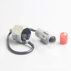 เซ็นเซอร์ตรวจจับการกระแทกของซูซูกิ 18640-78G00 8x5x10 ซม. สำหรับอะไหล่เปลี่ยนเครื่องยนต์รถยนต์ - Product Image 3