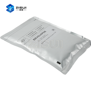 D1949680 D1949670 D1949660 D1949640ริโก้สำหรับ C7100มืออาชีพ C7100s C7110พัฒนา C7100x - Product Image 2