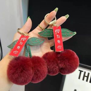 Mink <b>Rabbit</b> Fur Pink Cherry Pendant <b>Toy</b> <b>Rabbit</b> Hair Car Plush Keychain Long Mink Fur Charm Stuffed Ornaments <b>for</b> Bag Car Key - Product Image 3