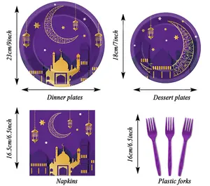 Fournitures de décorations de table pour l'Aïd, ensemble de vaisselle de fête pour l'Aïd, serviettes de table pour le Ramadan, assiettes fourchettes pour le Ramadan Mubarak