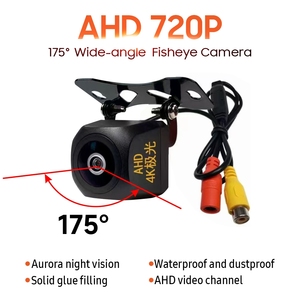 Cámara de Visión Trasera para Automóvil Hongrui AHD 720P con Lente Ojo de Pescado de 170 Grados de Ángulo Amplio, Visión Nocturna, Impermeable, Cámara de Reversa - Product Image 2