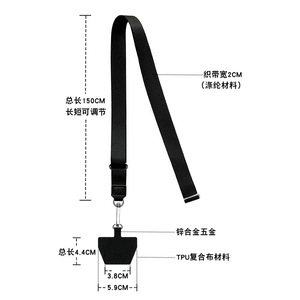 Cordão Antifurto para Celular com Alça de Pescoço e Peitoral, Ajustável, Corrente Transversal para Celular, Corda de Segurança com Patch Adesivo - Product Image 2