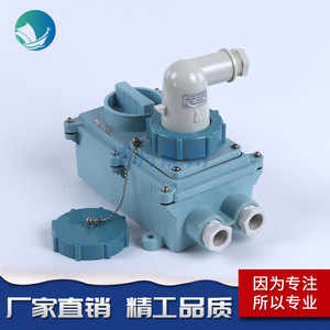 Enchufe de Mesa IEC con Interruptor Bloqueable y No Bloqueable RSIL2-3, Enchufe Marino Azul de 3 Polos para Red, Corriente Nominal de 20A/16A, CN - Product Image 2