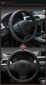 FA27 nouvelle couverture de <span class=keywords><strong>volant</strong></span> en <span class=keywords><strong>cuir</strong></span> de Fiber de carbone 265 première couche de peau de vache quatre saisons général <span class=keywords><strong>Amazon</strong></span> ventes directes d'usine - Product Image 6