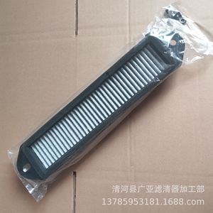 ชุดประกอบขายึดกรองอากาศ Little Ant EQ1 สำหรับรถยนต์ กรองฝุ่น PM2.5 ป้องกันมลพิษ - Product Image 2