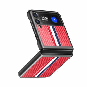 Housse de téléphone à motif en fibre de carbone pour <span class=keywords><strong>Samsung</strong></span> Z Flip4 5 6 5G <span class=keywords><strong>Coque</strong></span> de protection arrière rigide ultra mince de luxe pour Galaxy Z Flip3 <span class=keywords><strong>Coque</strong></span> - Product Image 1