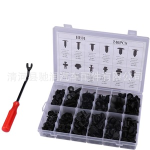 Auto Fastener <b>Clip</b> 240Pcs Boxed For Ford Honda Toyota Body Bumper Repair Replacement - Product Image 2
