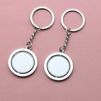 Porte-clés rond en alliage de zinc, style tendance, pendentif circulaire, cadeau