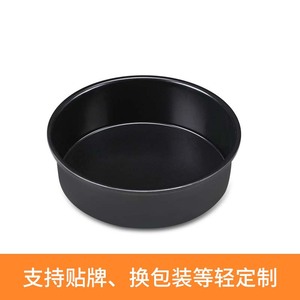 Carbon Steel Round Cake Mold 4 Inch Oven Safe Chiffon Cake Mold Circle Shape Baking Tool - Product Image 4