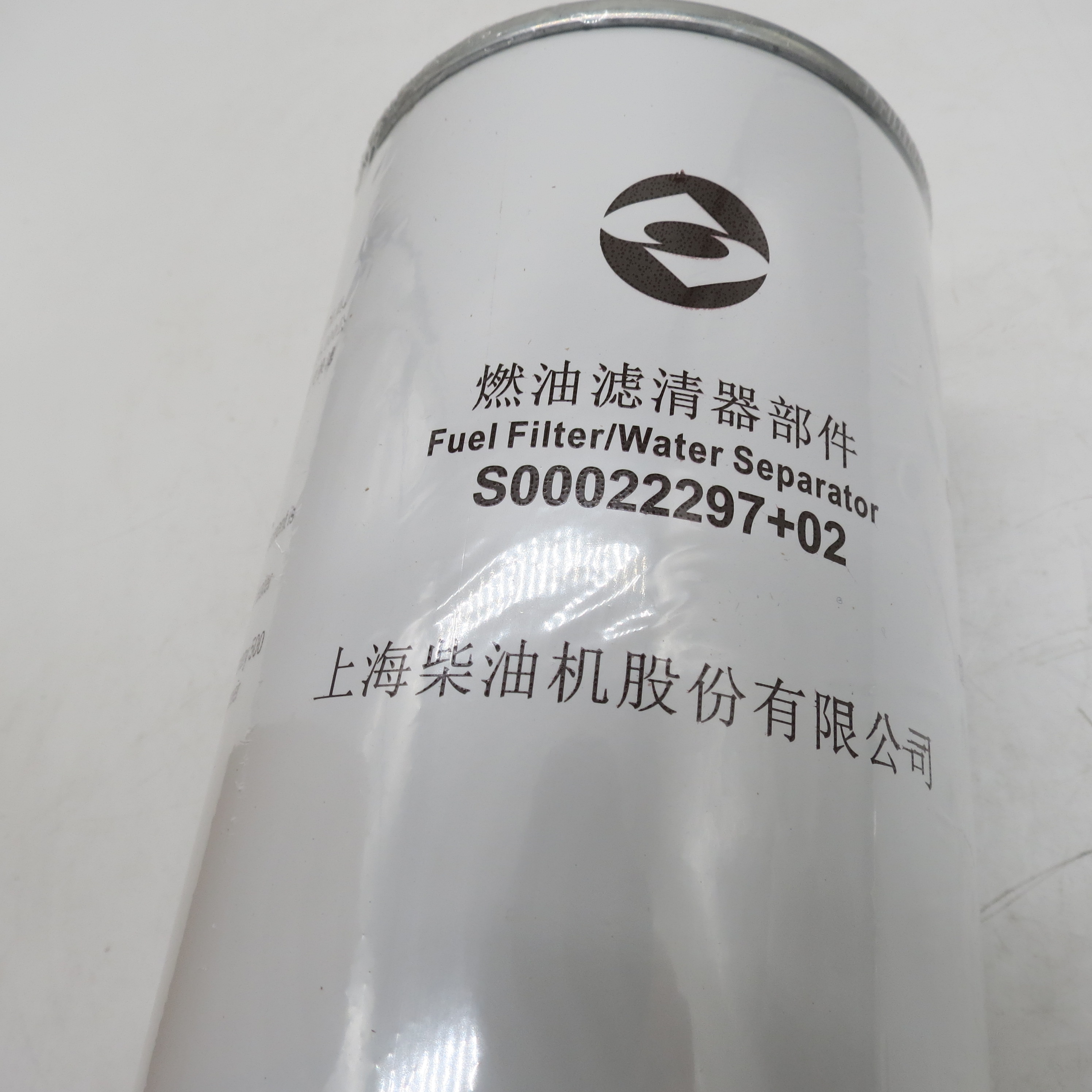 High Quality Fuel Filter Assembly S0002297+02 for Trucks