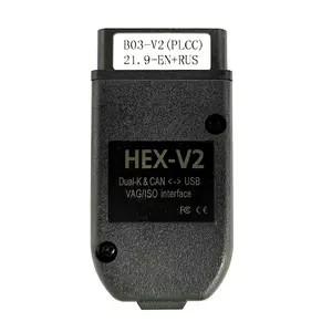 HEX V2 VCDS VAG COM detector 23,3 22,10 21,9 5054 61