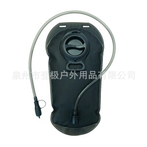 Outdoor Water Bladder 3L With <b>Bite</b> Valve For Hiking Camping Backpacking - Product Image 4