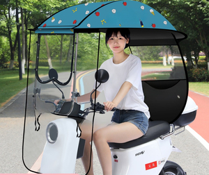 Toldo para vehículo eléctrico nuevo, paraguas para patinete completamente cerrado, toldo para motocicleta, protección contra la lluvia, paraguas <span class=keywords><strong>protector</strong></span> <span class=keywords><strong>solar</strong></span> - Product Image 2