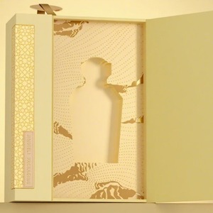 Custom Gold Foil Logo Luxury Rigid <b>Perfume</b> Gift Box with EVA <b>Tray</b> - Product Image 3