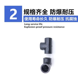 ข้อต่อท่อ PE ข้อต่อตัวที Dn15 Dn20 Dn25สุขาภิบาลข้อต่อสแตนเลสสำหรับงานประปา - Product Image 4