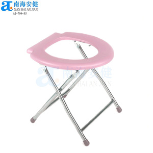 AJ-709B plegable portátil inteligente, Simple, para pedicura - Product Image 2
