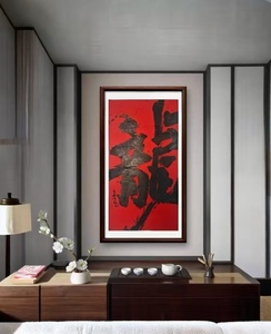 Nghệ thuật trang trí phong cách vẫn còn sống trang trí nhà thư pháp Trung Quốc treo tường văn phòng và phòng khách nền trang trí - Product Image 6