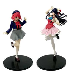 Figurines de manga de 18 cm, statues Oshi No Ko Hoshino Ai Kana, figurines de collection de dessins animés, figurines en PVC, figurines d'anime, jouets cadeaux - Product Image 6
