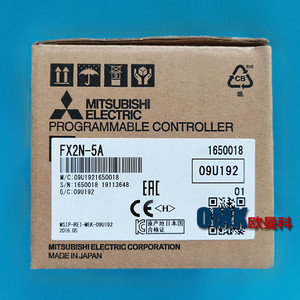 โมดูล PLC OMK FX2N-5A 24V AD DA ตัวควบคุมระบบอัตโนมัติอุตสาหกรรม - Product Image 4