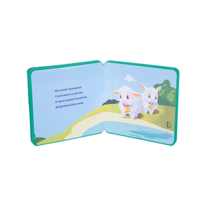 <span class=keywords><strong>Libro</strong></span> de Rompecabezas de EVA Mágico que Cambia de Color, Juguete Educativo Temprano para Niños de 0 a 3 Años, <span class=keywords><strong>Libro</strong></span> de Ducha que Cambia con el Agua - Product Image 6