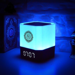 Smart Quran Speaker With 15 Reciters 17 Languages Full Quran Azan <b>Clock</b> Touch Control <b>LED</b> Display ABS Material - Product Image 6