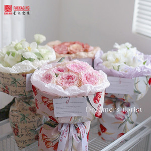Papery impermeabile perlato Sydney carta Bouquet di fiori Base carta da imballaggio piega carta - Product Image 5