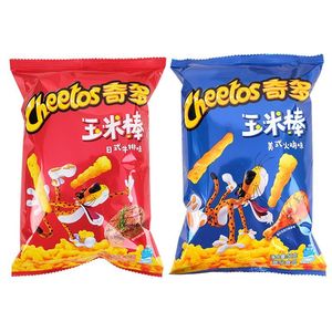 Vente en gros de <span class=keywords><strong>chips</strong></span> exotiques, frites, <span class=keywords><strong>chips</strong></span> de pommes de terre épicées, snacks de légumes, <span class=keywords><strong>chips</strong></span> de maïs, fast-food, sachet de 50g - Product Image 2