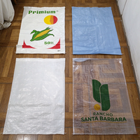 Sacs tissés en PP vierge haute résistance 50 kg de qualité alimentaire pour l'emballage du maïs, des haricots, des grains de café – Guatemala, Amérique Latine