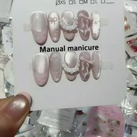 Uñas Postizas de Diseño Aleatorio Directo de Fábrica, 10 Piezas/Juego, Pedido al por Mayor, Uñas Postizas para Salón de Uñas