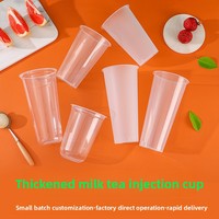 Gobelets jetables en PP de 90 mm style influenceur pour thé au lait, vente en gros, gobelets transparents sous blister pour boissons froides à emporter