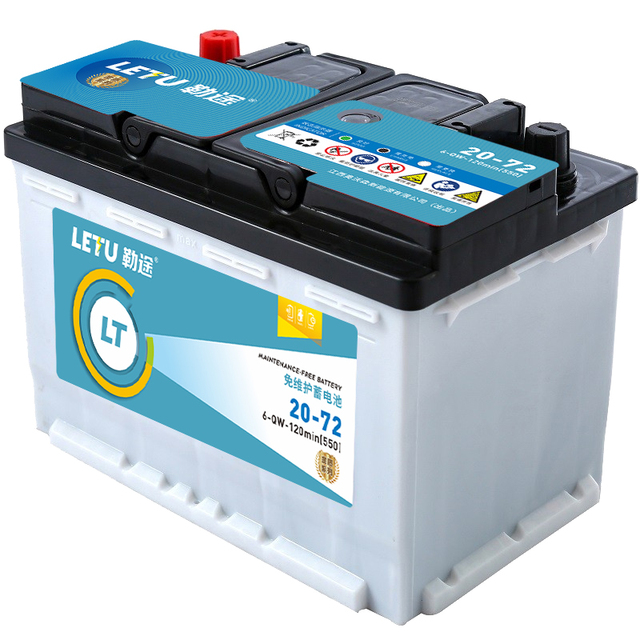 Wholesale 12V 75AH MF Heavy-Duty Auto Batteries for Trucks and Cars New Material Favorable Prices
