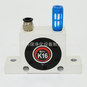 Vibrateur pneumatique à turbine à air pour l'alimentation des matériaux industriels avec marteau oscillant K/GT-08/10/13/25/48/60 - Product Image 3