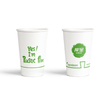 Gobelet à café jetable en papier à paroi simple, enduit à base d'eau, compostable, de qualité alimentaire, écologique, pour la vente en gros