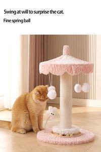 برج قطط دوار عالي الجودة باللون الوردي مع لوح خدش كبير وتصميم خشبي فاخر وعصري مع كرة زنبركية - Product Image 2