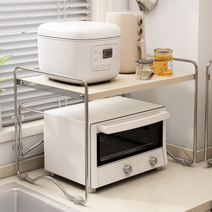 <b>Kitchen</b> Microwave Oven Storage <b>Rack</b> Multi Functional Tiered Countertop Organizer For <b>Kitchen</b> Use - Product Image 3