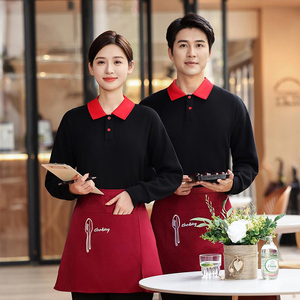 Pullover Casual da uomo autunno inverno a maniche lunghe per <span class=keywords><strong>Polo</strong></span> girocollo <span class=keywords><strong>con</strong></span> <span class=keywords><strong>cappuccio</strong></span> ricamato multicolore - Product Image 3