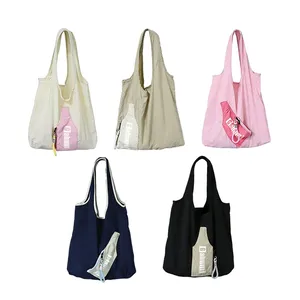 Bolsa de Compras Plegable Reutilizable de Nailon Personalizada, Resistente, Lavable, Impermeable, con Logotipo Publicitario - Product Image 3