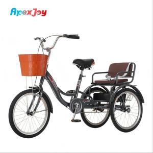 Tricycle de loisirs parent-enfant ApexJoy 20 pouces, vélo à 3 roues pour location en station balnéaire, vente en gros B2B, <span class=keywords><strong>prix</strong></span> spécial revendeur, offre à profit maximal - Product Image 4