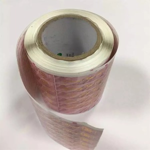 ฉลากสติกเกอร์ที่กำหนดเองการจัดส่งสินค้าโลจิสติกขายส่งแพคเกจข้อมูลกระดาษสติกเกอร์ที่มีโลโก้บาร์โค้ดสแควร์รูป - Product Image 1