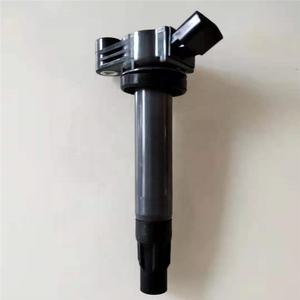 トヨタエンジン90048-52119のための点火コイル - Product Image 4