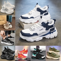 Chaussures de course décontractées en maille pour adultes, baskets de sport légères et respirantes, unisexes, blanc, gris, bleu, rose, beige, options multicolores