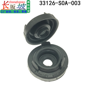 Funda de sellado de faros Honda 33126-S0A-003, cubierta antipolvo con clip para Odyssey RA6 - Product Image 3