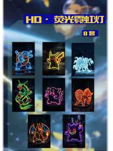 <span class=keywords><strong>Cartes</strong></span> de jeu de société <span class=keywords><strong>Pikachu</strong></span> Anime en papier acrylique coloré de haute qualité, série Lanwang Cultural and Creative Two Bombs <span class=keywords><strong>Pokémon</strong></span> - Product Image 4