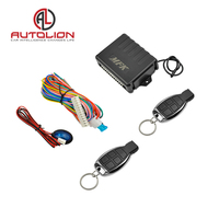 Télécommande universelle de verrouillage de porte centrale système d'entrée sans clé de voiture système d'entrée sans clé automatique intelligent