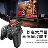 Мини-портативная игровая консоль S10, Классическая игровая консоль 520, 2,4 дюймов, видеоплеер, подарки для детей