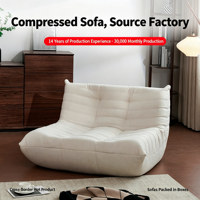 Canapé Caterpillar sans cadre 2 places, compressé sous vide, style nordique, pour balcon et salon, vente en gros par conteneur complet