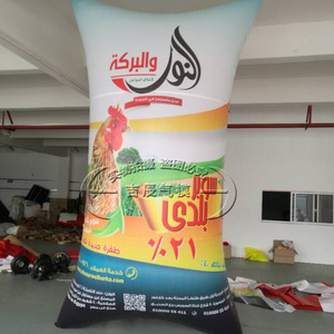 JICHEN Advertising <b>Inflatable</b> Bag 10-12 Ft Digital Printing Multi Color Water Resistant Outdoor Promotion Model - Product Image 3